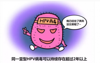 扁平疣怎么治疗