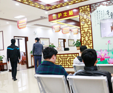 南京肤康皮肤研究院端午节不放假，专家照常坐诊！