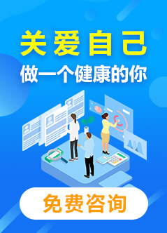 南京皮炎所：平价医疗，攻克痤疮难题！