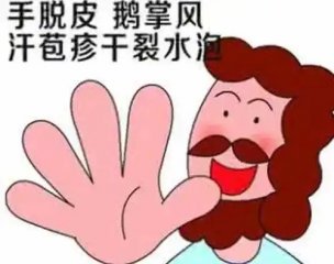 换季脱皮怎么办？舒缓保湿是关键！
