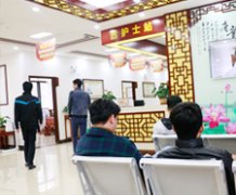 南京皮研所国庆节上班时间